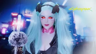 ♡ ASMR POV: Meet Rebecca ( Cyberpunk 2077 Edgerunners )