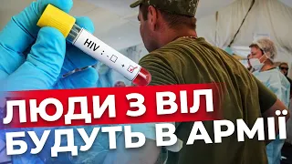 З якими хворобами можна буде служити у війську? Бойовий медик про небезпеку інфікування на передовій