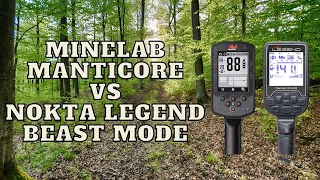 NOKTA LEGEND BEAST MODE VS MINELAB MANTICORE - DEPTH TEST