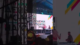 Люся Чеботина - Монако Ремикс