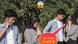 Smoking Prank On Harshit || एसा क्यों किया Riya🥺 || Harshit PrankTv | सर्दी