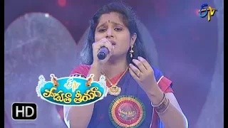 Nanu Preminchananu Maata Song | Vaidehi Performance | Padutha Theeyaga | 18th February 2018 | ETV