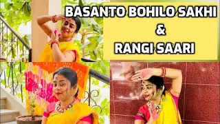 Basanto Bohilo Sakhi & Rangi Saari | Dance Cover | Dohar feat. Bandana