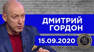 Гордон на "Украина 24". Откровения Богдана, Гордон в мэры Киева, Пальчевский и психиатры, Лукашенко