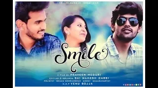 Smile Telugu Short Film Trailer || Praveen Meduri || Shaan, Prudvi, Mercy