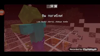 Minecraft но я построил другу бедроковую тюрьму и он должен пройти!!!🤣