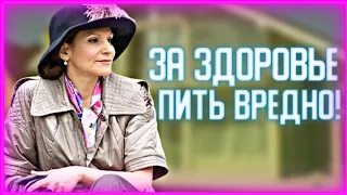 ЛУЧШИЕ ФРАЗЫ ОЛЬГИ НИКОЛАЕВНЫ ИЗ СВАТОВ!