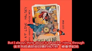 Halsey - Bad At Love 中英歌词