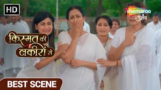 Kismat Ki Lakiro Se Best Scene | Tripathi Pariwar Hai Dukhi | Episode 313
