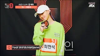 Choi Hyunsuk funny & cute moments #1 | YG TRAINEE