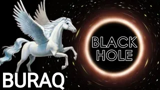 Miraj & Black hole | Miraj ka waqia Scientific Proof | Research Dot Com