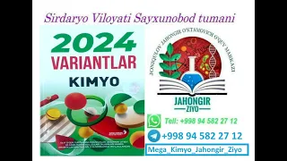 📘Kimyo Variant-2024 yopiq kanal ochildi