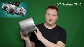 OM System OM 5    Тех же Щей  - только Гуще  Влей !!!