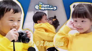 Jam Jam & Ha O's Collection of Cute Moments [The Return of Superman]