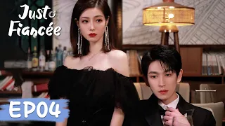 ENG SUB【只是未婚妻的关系 Just Fiancée 】EP04 | 女孩大变身，总裁亲密捏脚拥抱 | 腾讯视频