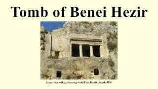 Tomb of Benei Hezir