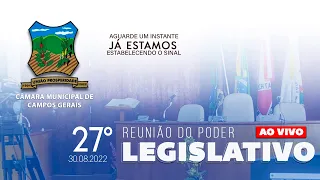 27ª Reunião Ordinária da Câmara Municipal de Campos Gerais/MG