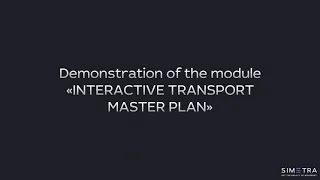 Integration platform RITM³ - software that accelerates the sustainable development of cities