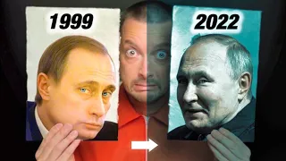 Why Putin Became A Killer