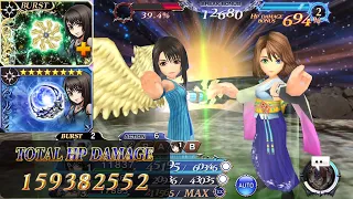 【DFFOO】Rinoa BTFR Showcase - Ultima Shower