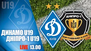 LIVE! ЧУ. ДИНАМО Київ U19 - СК ДНІПРО-1 U19 1:0