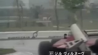 Gilles Villeneuve driving blind