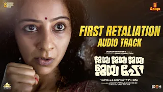 First Retaliation Audio Track | Ankit Menon | Jaya Jaya Jaya Jaya Hey OST | Basil Joseph | Darshana