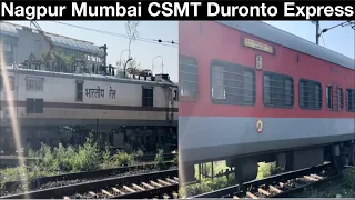 Train No 12289/12290 Nagpur Mumbai CSMT Duronto Express || Travel with Krupa || Indian Railways ||