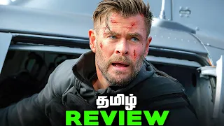 Extraction 2 Tamil Review (தமிழ்)