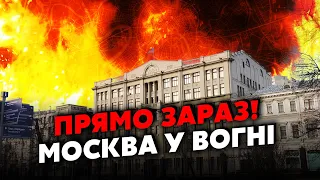 🔥Щойно! ГІГАНТСЬКА ПОЖЕЖА в Москві. Все в ДИМУ. Евакуюють ТИСЯЧІ людей. ГОРЯТЬ Омськ та Ростов