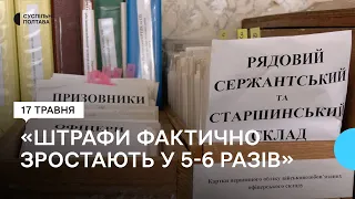 Новий закон про мобілізацію: що чекає жителів Полтавщині за ухилення від мобілізації із 18 травня