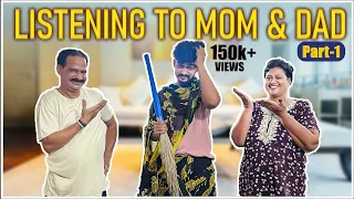 LISTENING TO MOM & DAD  Made Me Wear Saree | PART 1 | Samsameer_insta