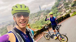 This is the BEST Cycling City - Why We Love Cycling in Taiwan