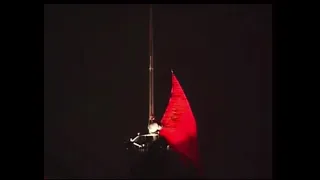 USSR Flag Lowered for the last Time (REMASTERED AUDIO)