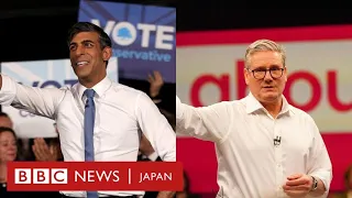 安定か変化か……イギリス首相が雨の中で総選挙発表　「チャンス」と受けて立つ野党