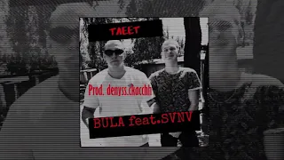 Bula & SVNV – Тлеет(Slowed reverb)Prod. @denyss.ckacchh