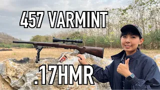 [ChannelMo] CZ-457 Varmint .17HMR