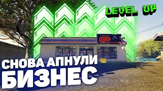 ТАКОГО ПОДГОНА ОТ АДМИНОВ Я НЕ ОЖИДАЛ! СНОВА АПНУЛИ МОЙ БИЗНЕС 24/7 НА GTA 5 RP BLACKBERRY