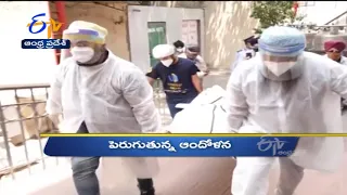 9 AM | Ghantaravam | News Headlines | 20th May 2021 | ETV Andhra Pradesh