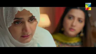 Ibn e Hawwa✨ | Teaser 04 | Coming Soon | HUM TV | Drama