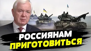 ВСУ готовит почву для системных наступательных действий  — Николай Маломуж