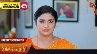 Sevvanthi - Best Scenes | 24 Nov 2023 | Tamil Serial | Sun TV