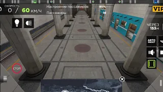 Метро России в Subway Simulator 3d. Санкт-Петербург