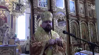 Проповідь Високопреосвященного митрополита Димитрія в неділю 4-ту після П’ятидесятниці
