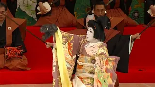Possessed by the Spirit of the Shishi Lion (Kabuki Dance Kagami Jishi)