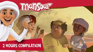 Start Your Weekend with Mansour  P11 🏡 | 2 Hour 🕐 | The Adventures of Mansour ✨