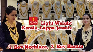 1 Sov Necklace, 2 Sov Haram | Light Weight Wedding Jewels, Kerala & Lappa Designs | Kalyan Jewellers