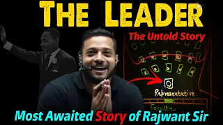 The Leader - By Rajwant Sir | Story By Rajwant Sir | IITIAN Ki Story |Funny Moments | Physicswallah
