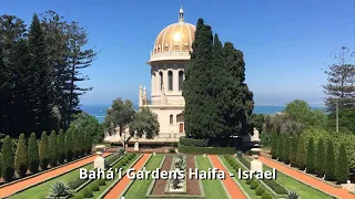 HAIFA, Garden Ambience, Israel - The Bahá’í Gardens