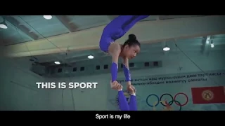 Sport Is My Life